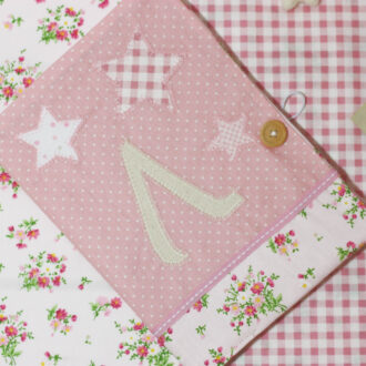 ΥΦΑΣΜΑΤΙΝΗ ΘΗΚΗ ΓΙΑ ΤΟ ΒΙΒΛΙΑΡΙΟ ΥΓΕΙΑΣ ΠΑΙΔΙΟΥ